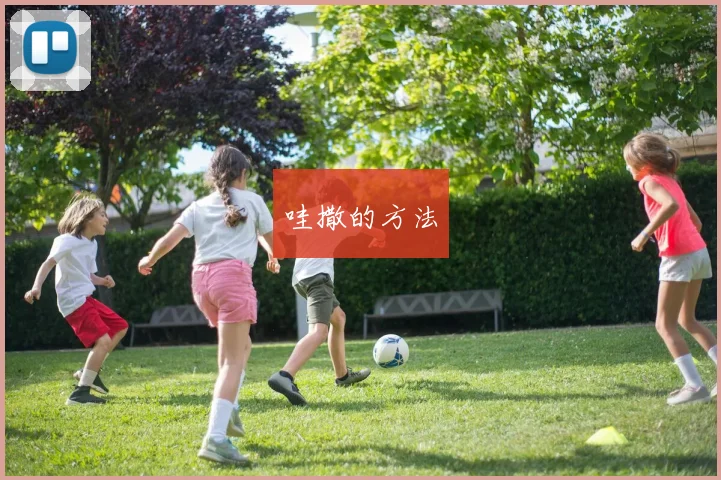 卡多佐：每日苦练只为重返巅峰，坦言状态已近最佳
